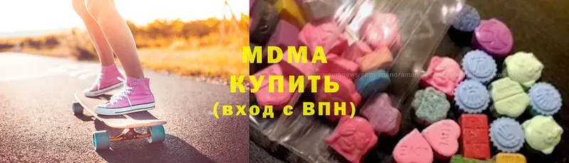 OMG сайт  Серпухов  МДМА VHQ  где продают наркотики 