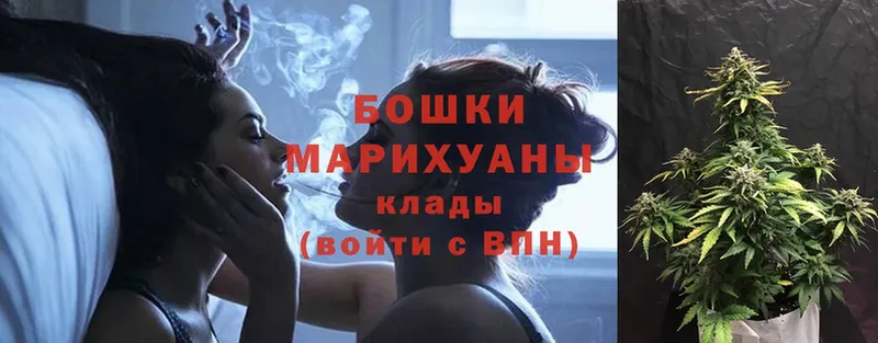 цена   ОМГ ОМГ   Канабис Ganja  Серпухов 